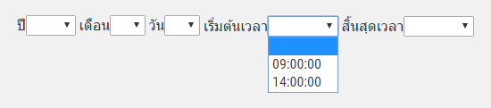 พพพ พพพ