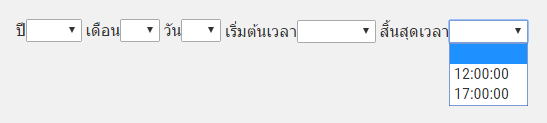 ๆๆๆ ๆๆๆ