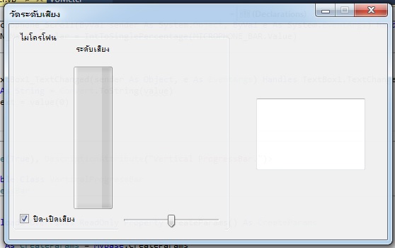 ภาพการรัน ภาพการรัน