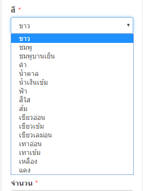 หห