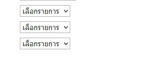 listbox