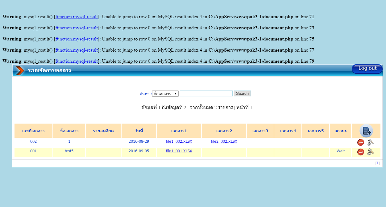 เกิด warning ไม่รู้แก้ยังไงครับ เกิด warning ไม่รู้แก้ยังไงครับ