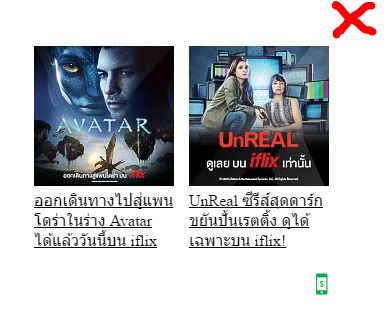 close