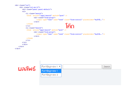 search2url