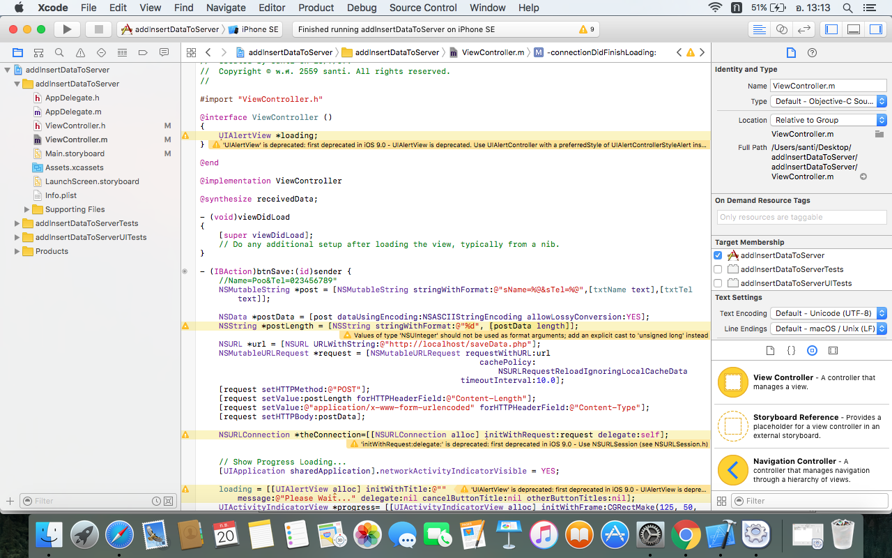 xcode