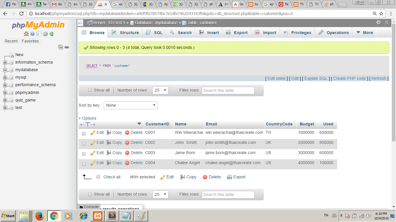 dbajaxerror dbajaxerror