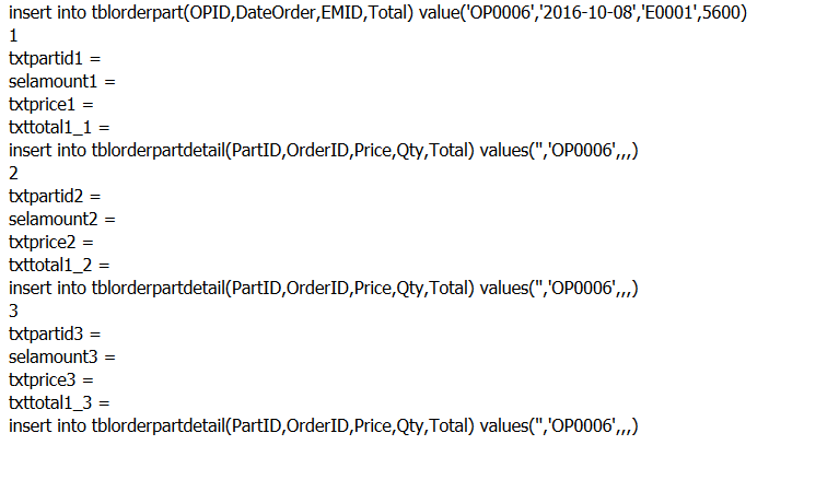 กกกกก กกกกก