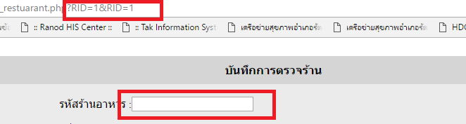 กห