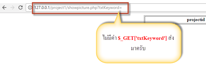 txtKeyword txtKeyword