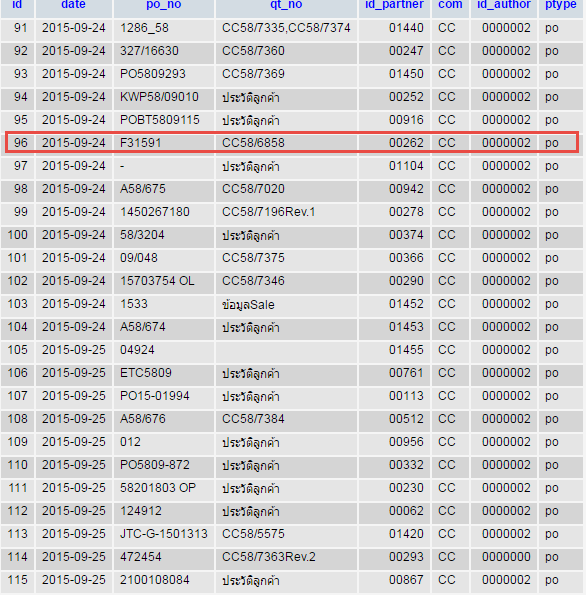 13-11-59-1 13-11-59-1