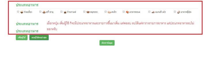 กหก
