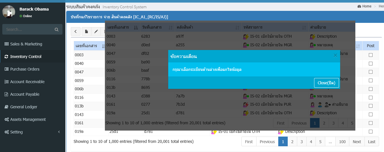 x_test_01 x_test_01