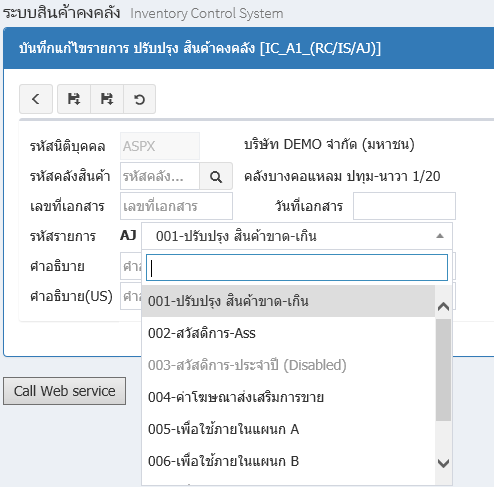 xDemo_x xDemo_x