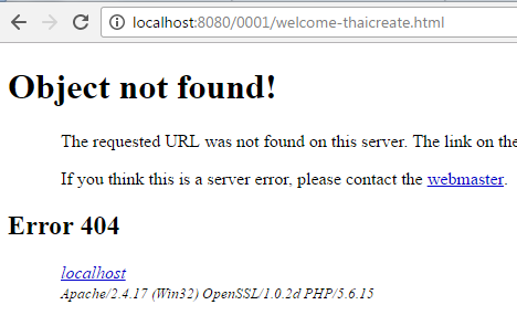 กกอกอ
