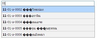 ฟฟฟฟ ฟฟฟฟ