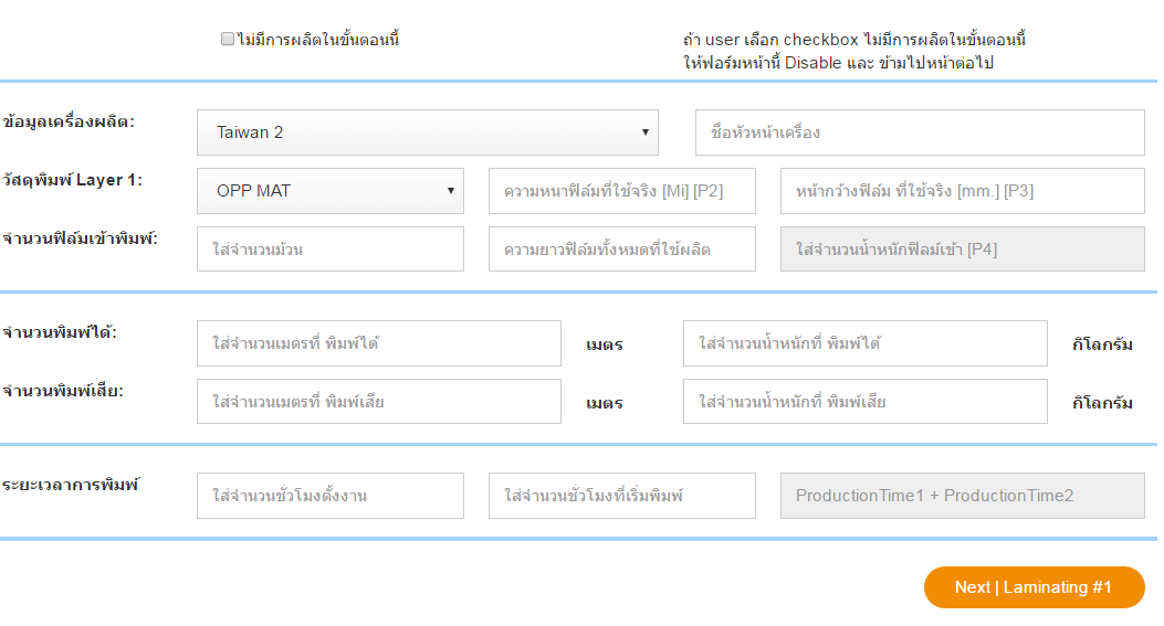 หห