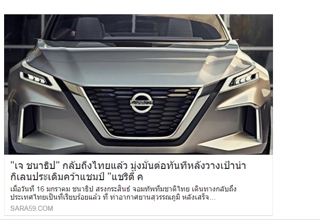 faceshare