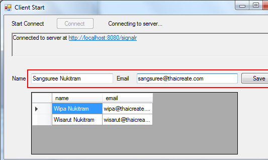 SignalR (Windows Form) Database