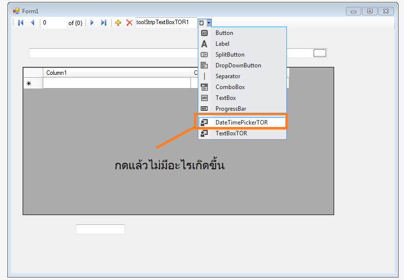 หฤฏฟดฟ หฤฏฟดฟ