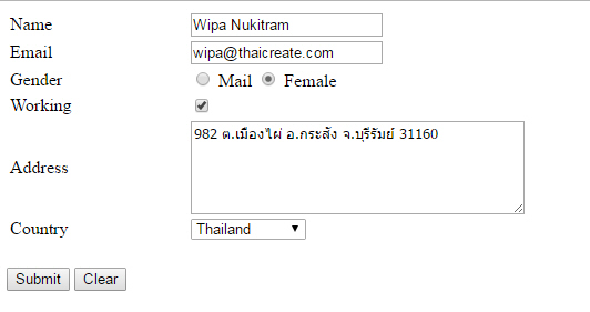 jQuery Save State jQuery Save State