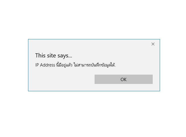 ww