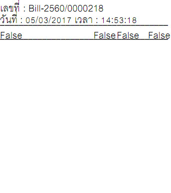 listview listview