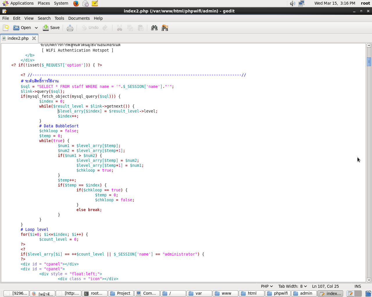 Code