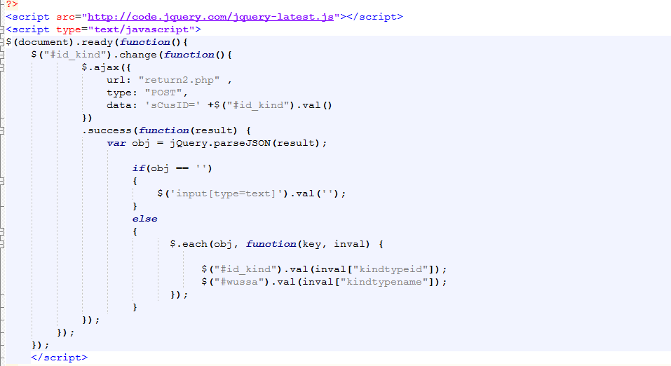 โค้ด โค้ด