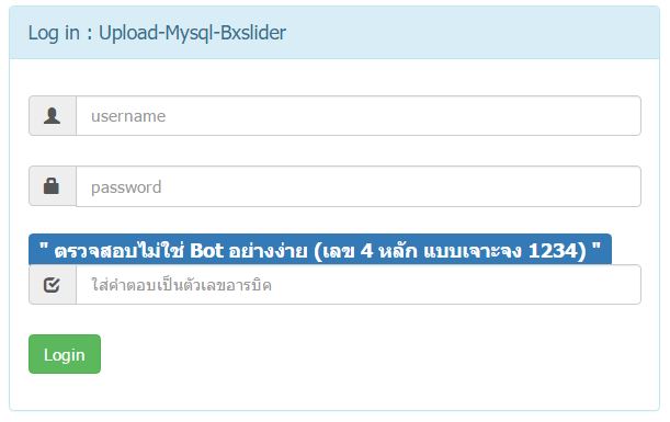 login login