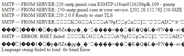 Mail