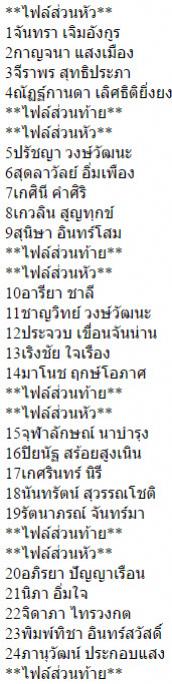 24-4-60