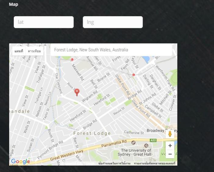 พิกัดไม่แสดงจาก marker พิกัดไม่แสดงจาก marker