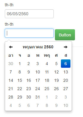 ะำดกฟกดฟด