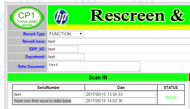 ไม่สามารถเก็บค่า textbox ถัดไปได้ ไม่สามารถเก็บค่า textbox ถัดไปได้