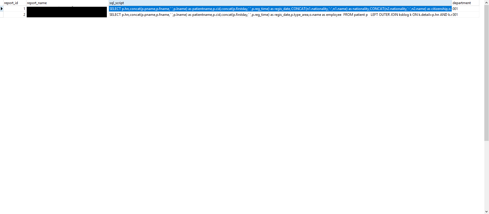 ภาพฐานข้อมูล ภาพฐานข้อมูล