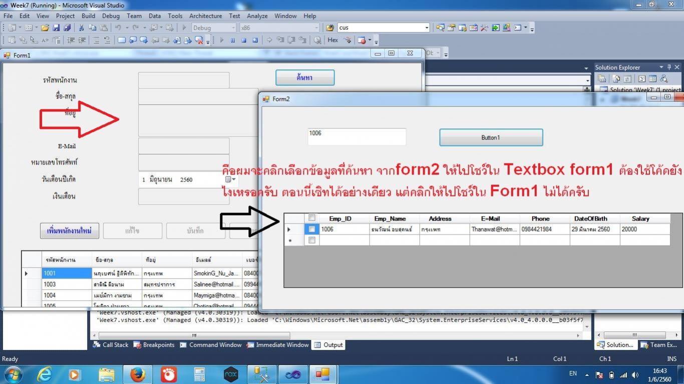 รูปภาพประกอบ