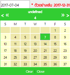 กดครั้งที่2 กดครั้งที่2