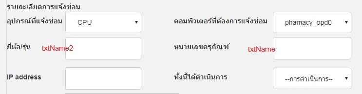 กก