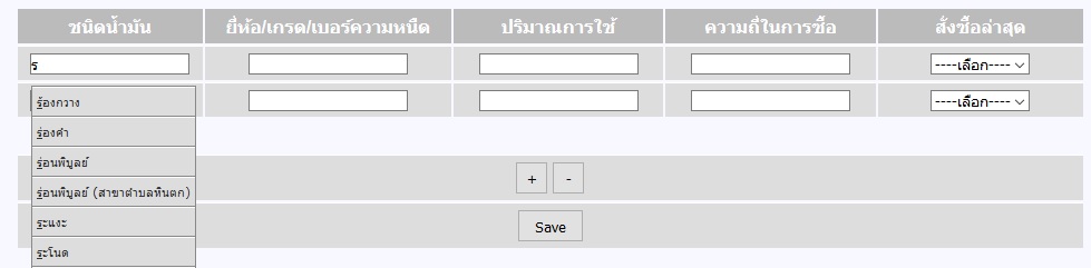 ไฟล์ตัวอย่าง auto ไฟล์ตัวอย่าง auto