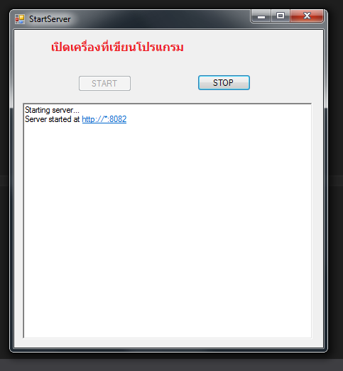 SignalrNormal SignalrNormal