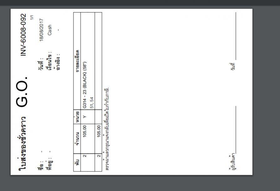 pdf style pdf style