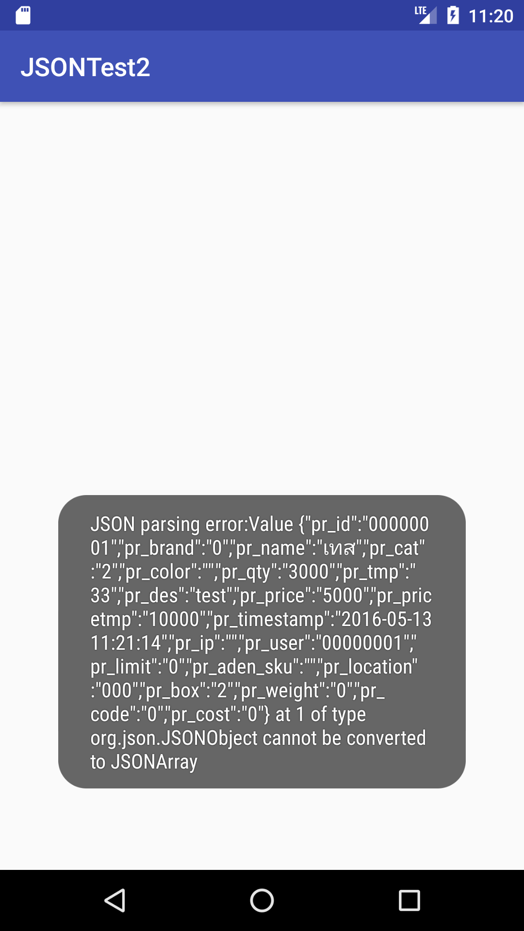 Value error Value error