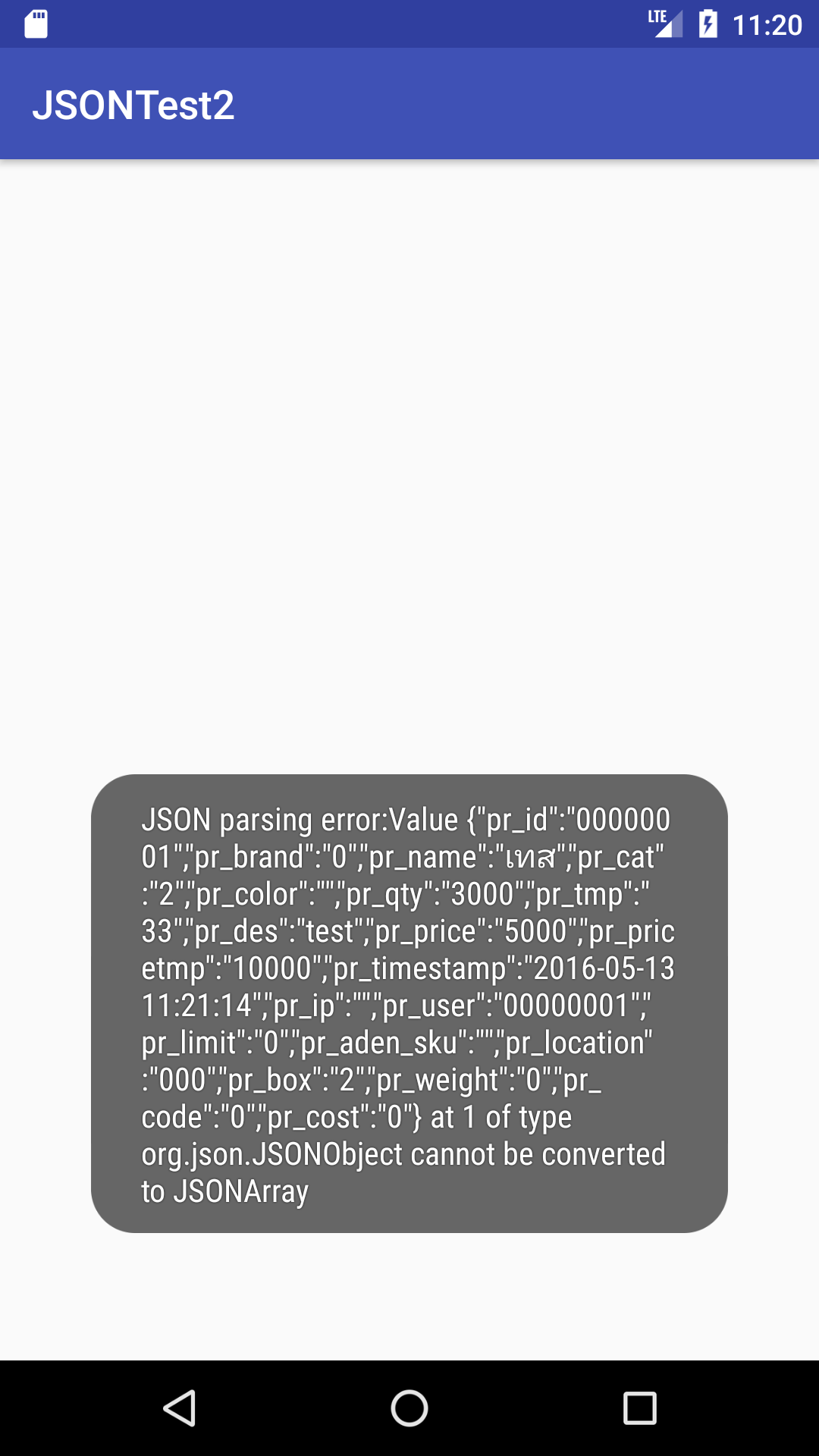 Value error