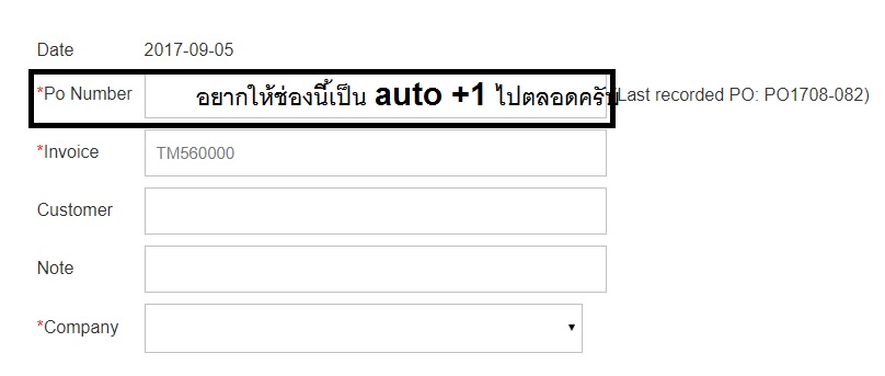 auto auto