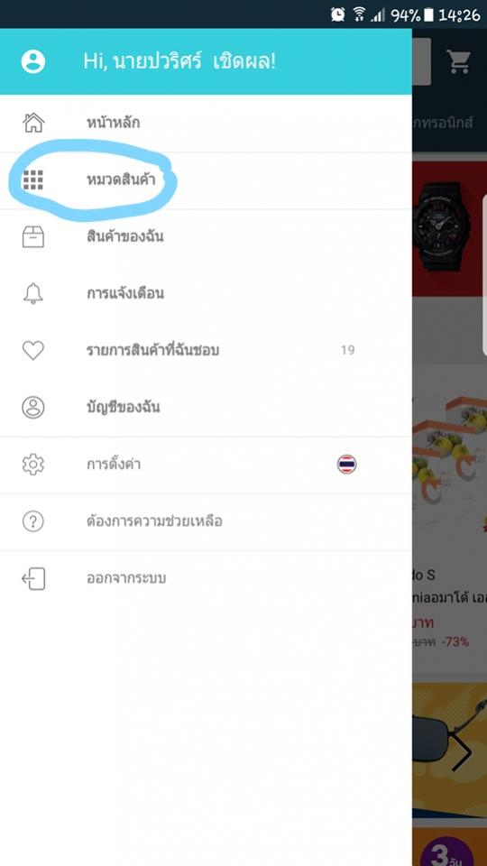 ฟหกหฟ