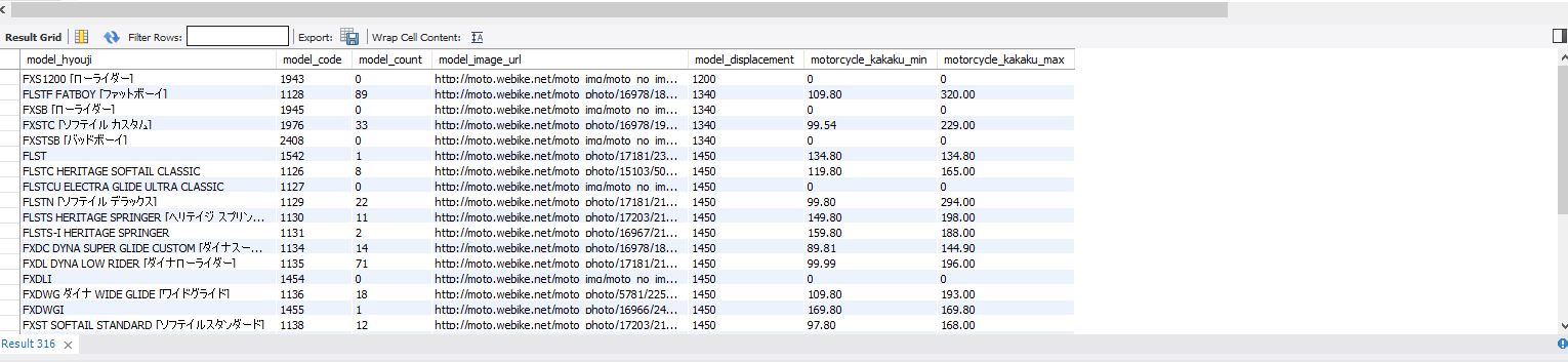 ออกมาเป็นแบบนี้ครับ ออกมาเป็นแบบนี้ครับ
