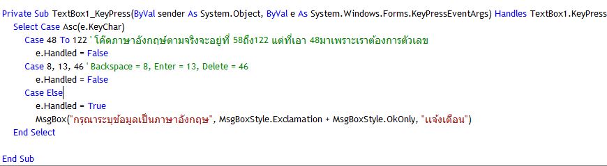 ดด ดด