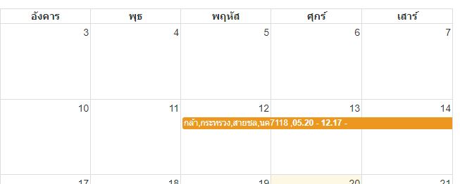 full02 full02