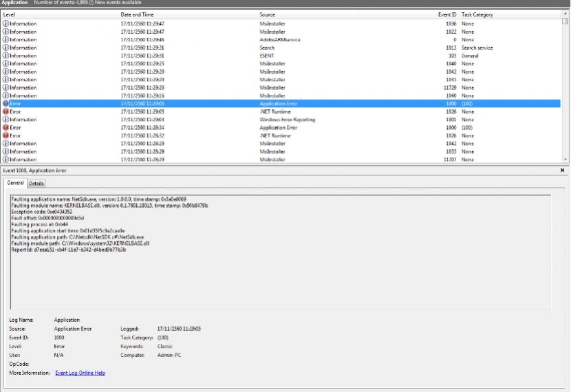 errorfile2
