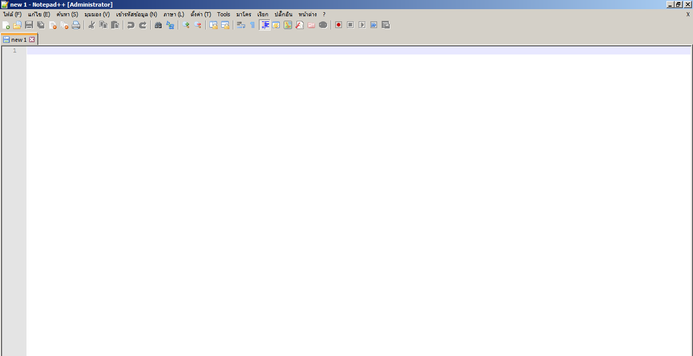 step1withfram